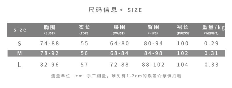 Damen Elegantes und luftiges Maxikleid mit asymmetrischem Design Drune