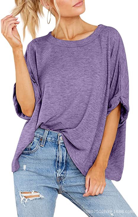 Damen lässiges Oversized T-Shirt Drune