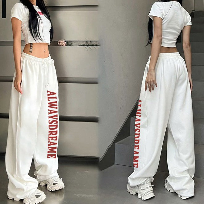 Damen lässige Sweatpants mit motivierendem Schriftzug und elastischem Bund Drune