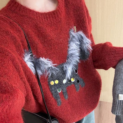 Damen Kuscheliger Pullover mit kreativer Tierapplikation Drune