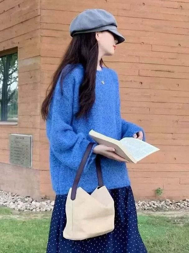 Damen Flauschiger Strickpullover mit weitem Schnitt Drune