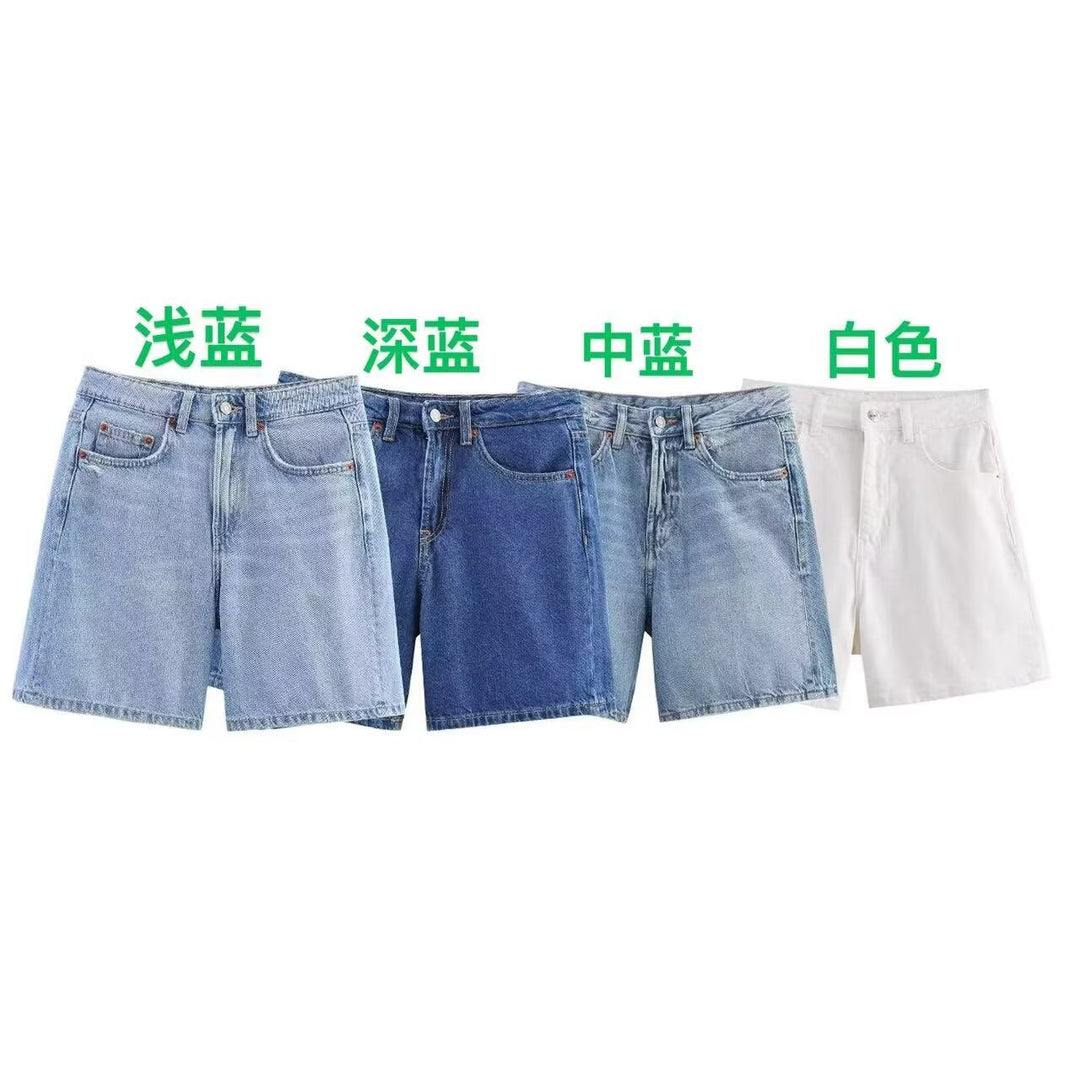 Damen Denim-Shorts im lässigen Schnitt mit hoher Taille und praktischen Taschen Drune