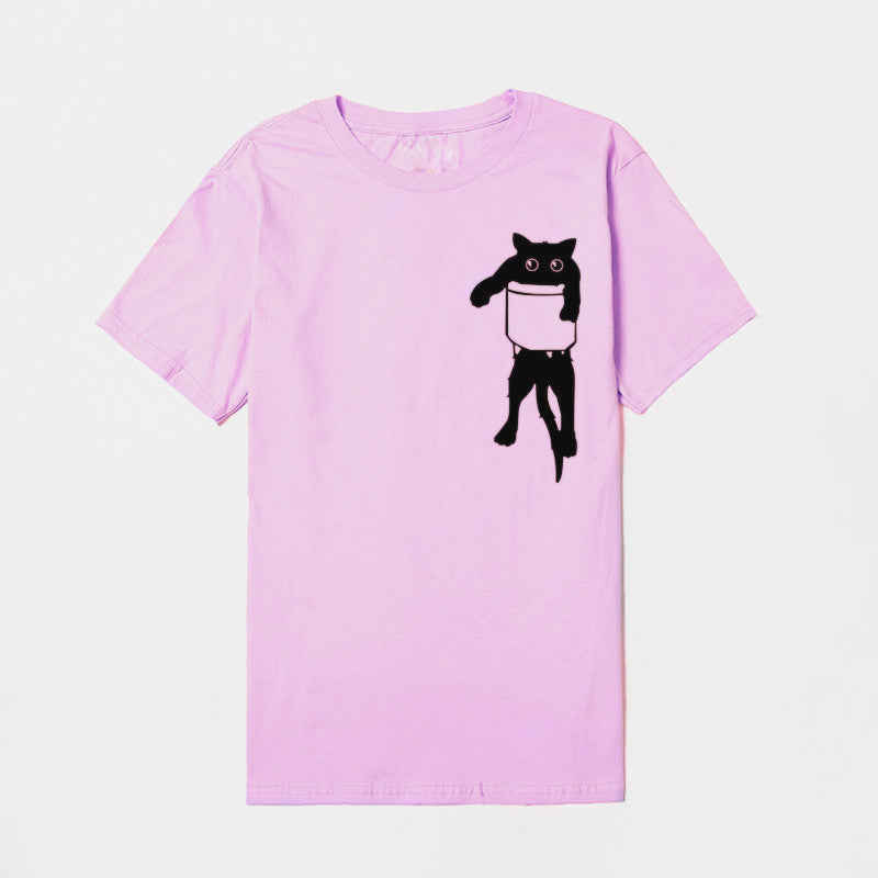 Damen T-Shirt mit kreativem Tiermotiv und lockerem Schnitt Drune