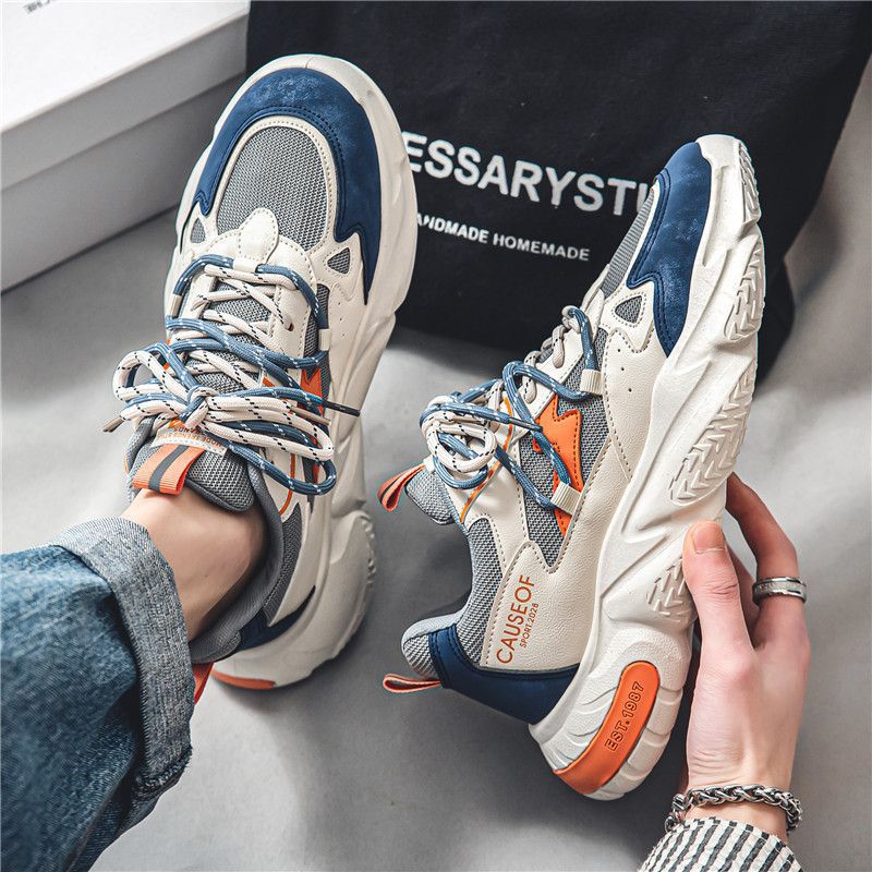 Damen sportliche Chunky Sneakers mit atmungsaktiver Oberflächenstruktur Drune