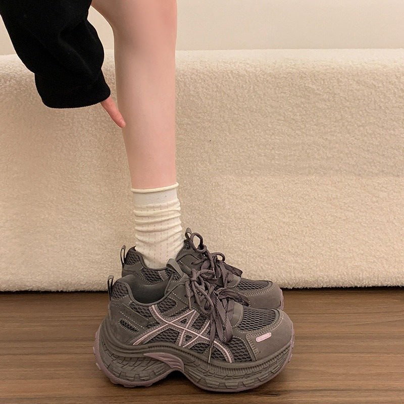 Damen Sportliche und atmungsaktive Sneakers Drune