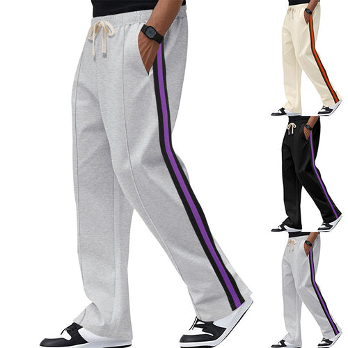 Herren Freizeitliche Sporthose im urbanen Stil mit kontrastierenden Streifen Drune