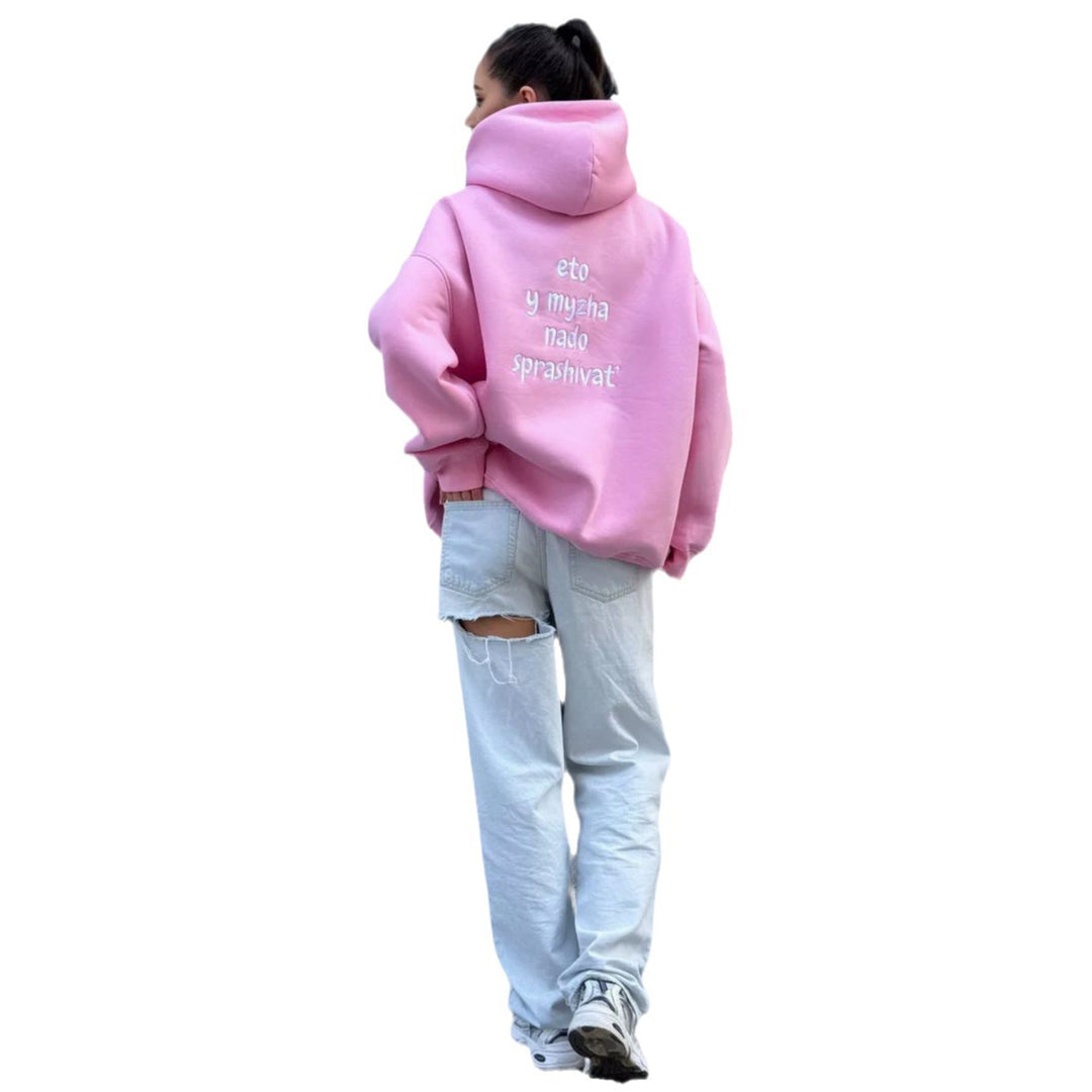 Damen Oversized Kapuzenpullover mit kreativen Stickdetails Drune