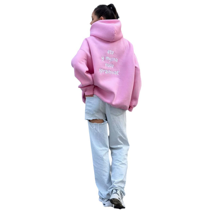 Damen Oversized Kapuzenpullover mit kreativen Stickdetails Drune