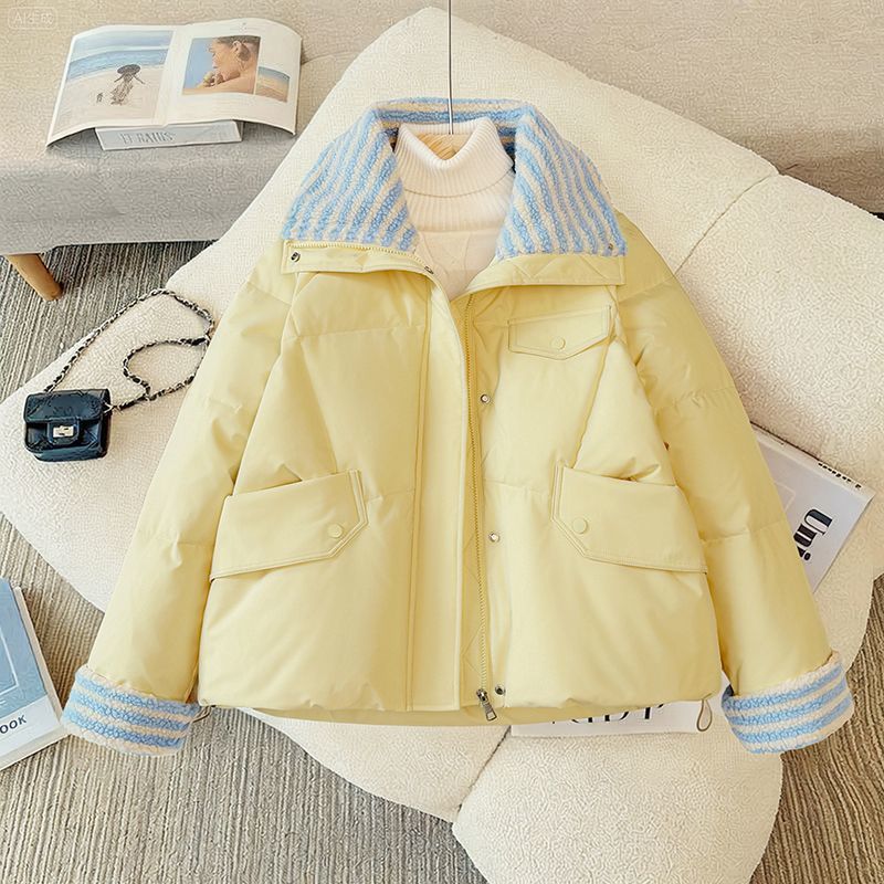 Damen Modische kurz geschnittene Winterjacke mit detailverliebt gestaltetem Kragen Drune