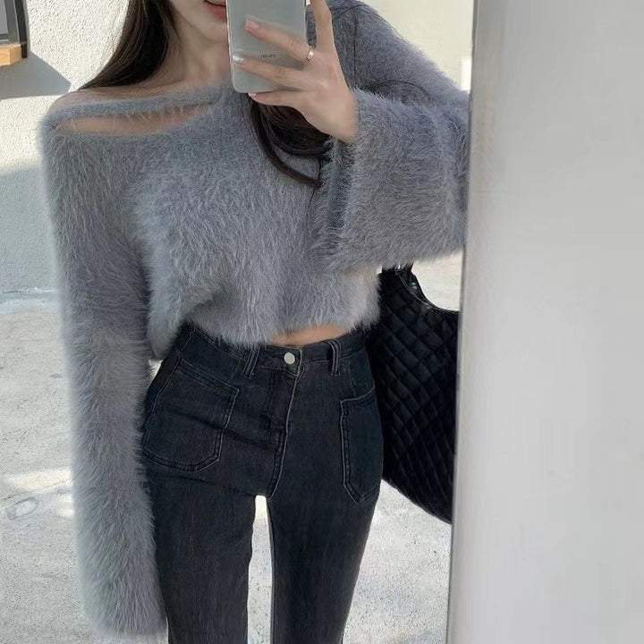 Damen kuscheliger Pullover mit weichem Material und lässigem Schnitt Drune