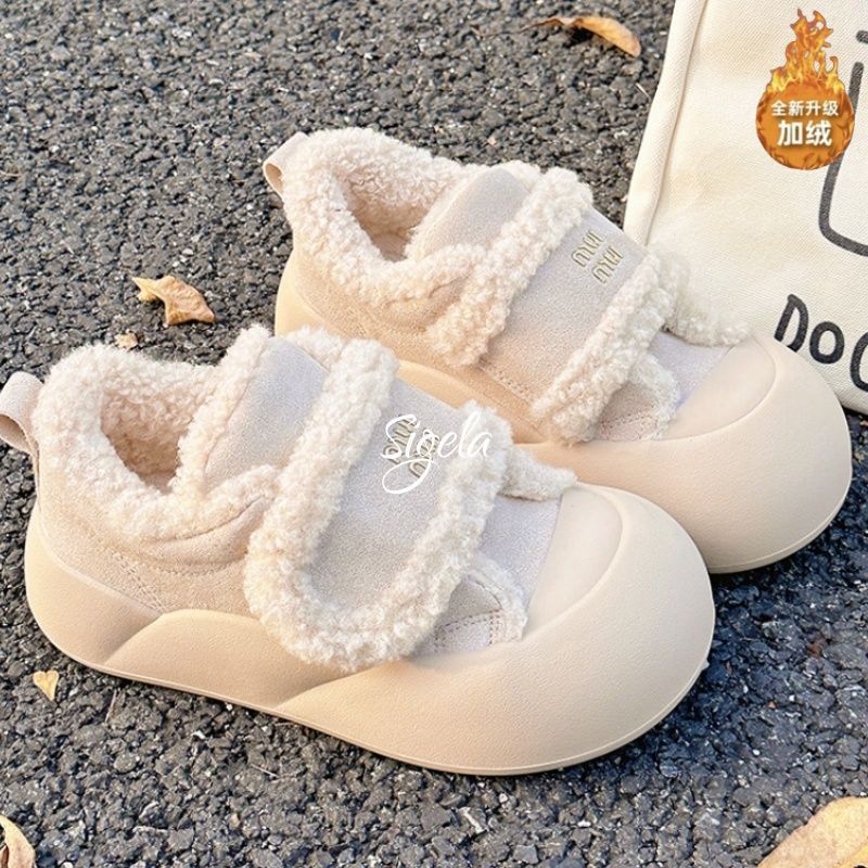 Damen Bequeme und stylische Sneaker mit Veloursleder-Details Drune