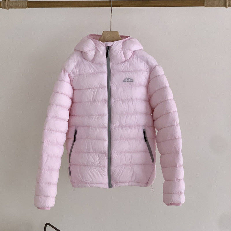 Damen ultraleichte Pufferjacke mit abnehmbarer Kapuze und elastischem Saum Drune