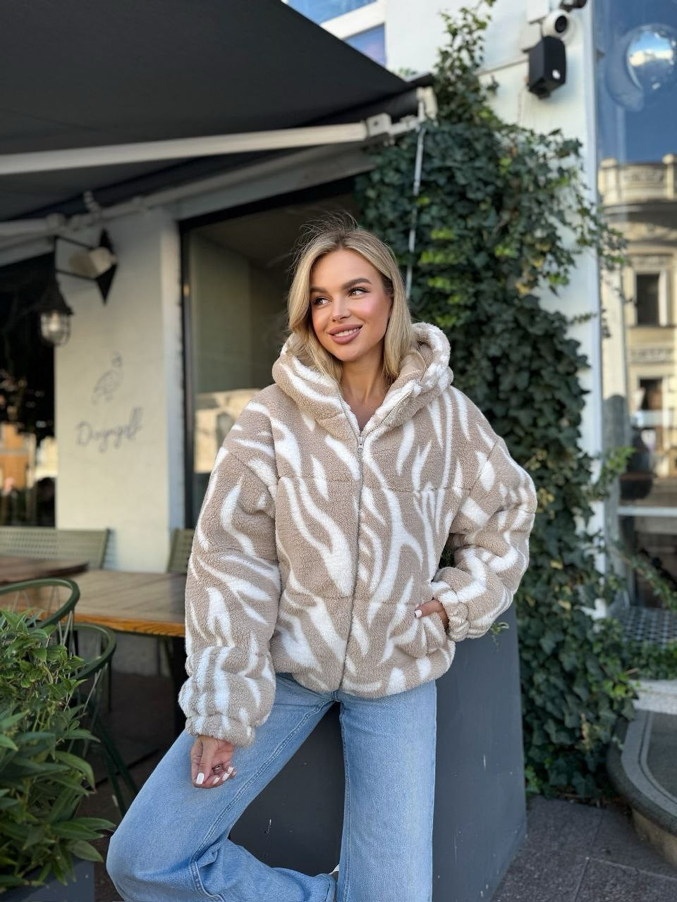 Damen kuscheliger Fleece-Jacke mit oversized Schnitt Drune