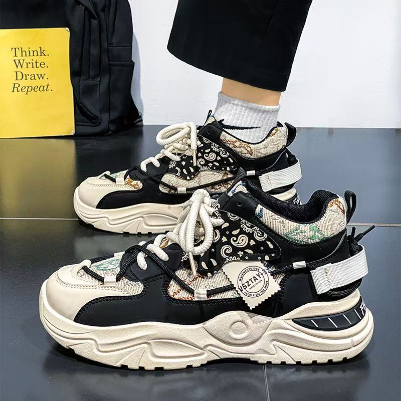 Damen Sportliche Chunky Sneakers mit robustem Design und rutschfester Sohle Drune