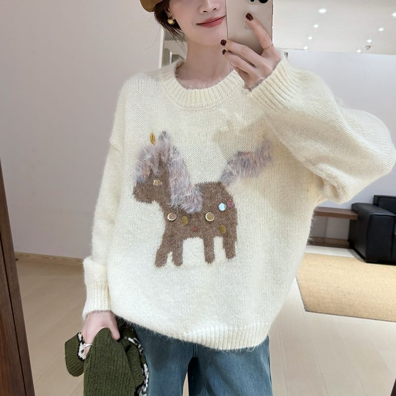 Damen Kuscheliger Pullover mit kreativer Tierapplikation Drune