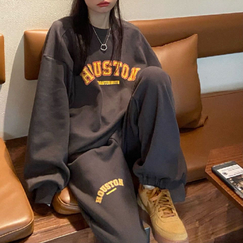 Damen Bequeme Oversized Sweatshirt-Hosen-Kombination Drune