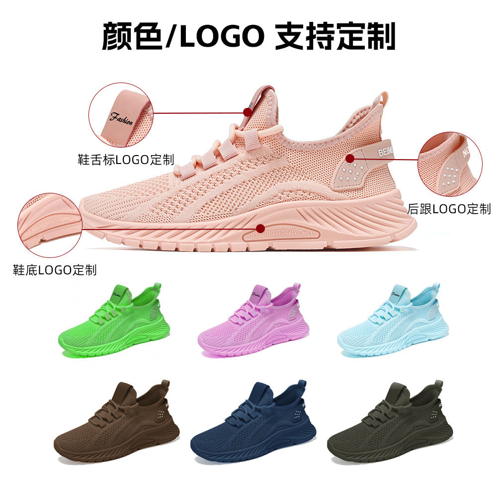 Damen nan atmungsaktive Strick-Sneaker mit gepolstertem Memory-Foam-Fußbett Drune