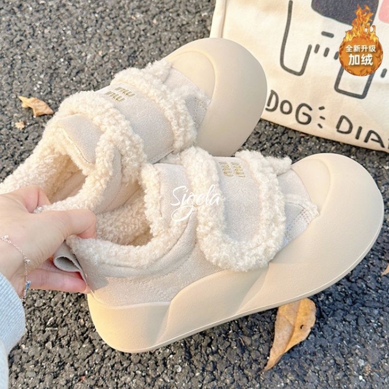 Damen Bequeme und stylische Sneaker mit Veloursleder-Details Drune