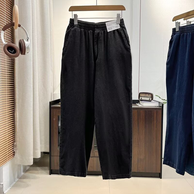Damen Bequeme weit geschnittene Jeanspants mit elastischem Bund Drune