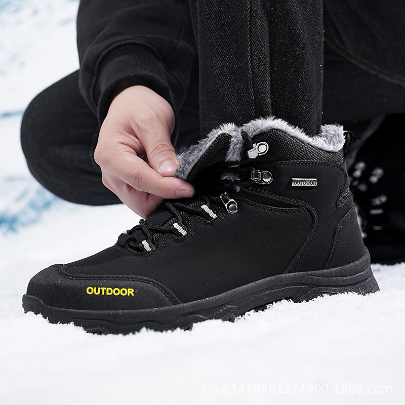 Herren Outdoor-Stiefel Drune