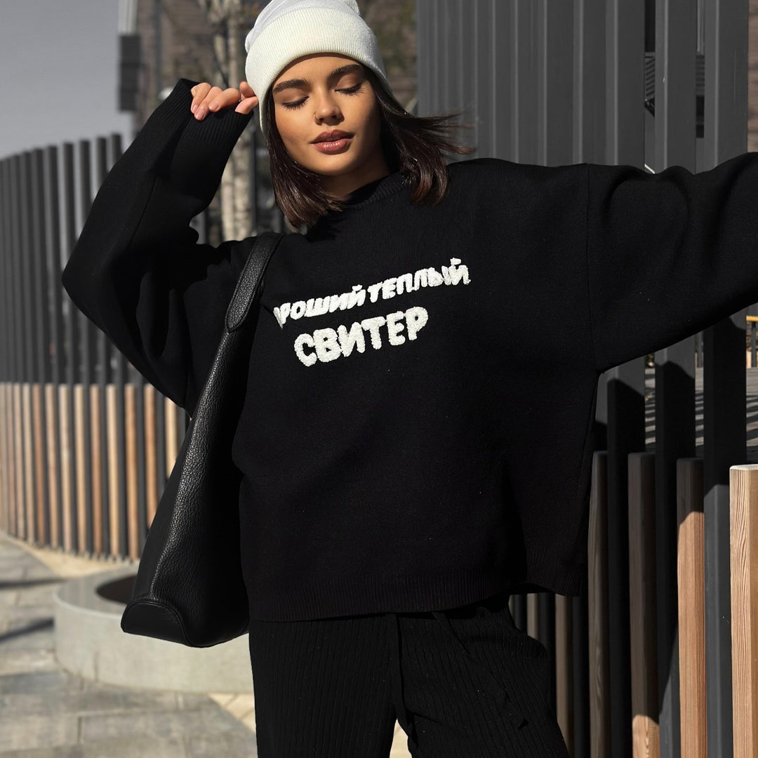 Damen lässiger Oversized-Pullover mit kreativen Schriftzug und bequemem Schnitt Drune
