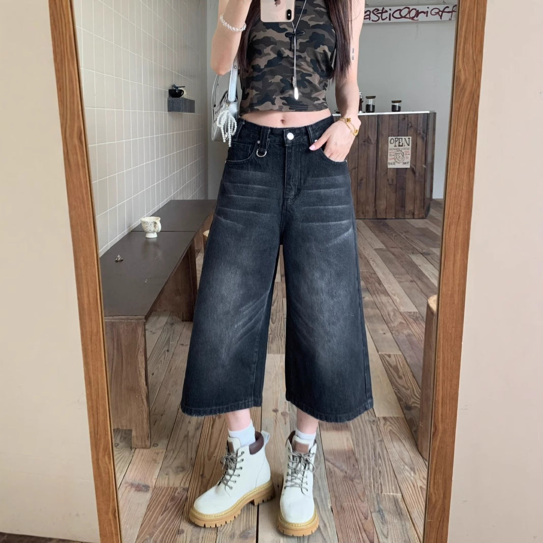 Damen Weite Denim-Culotte im modischen Urban-Look mit lässigem Schnitt Drune