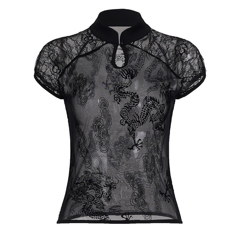 Damen elegante Spitzenbluse mit dezenten Akzenten Drune