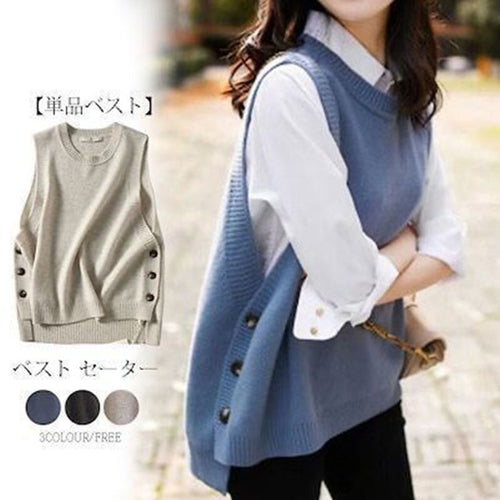 Damen Elegante Strickweste mit Knopfdetails und zeitlosem Design Drune