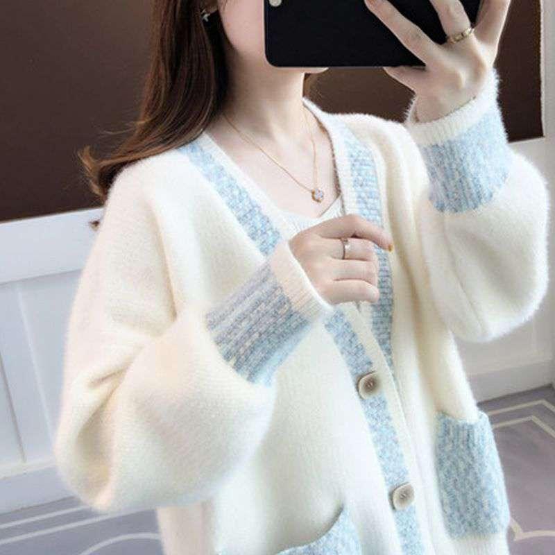 Damen Strickjacke mit modischen Kontrastdetails und tiefen Taschen Drune