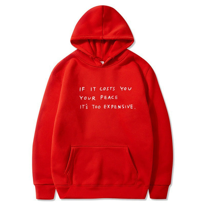 Damen Kapuzensweater mit inspirierendem Spruch und bequemer Passform Drune