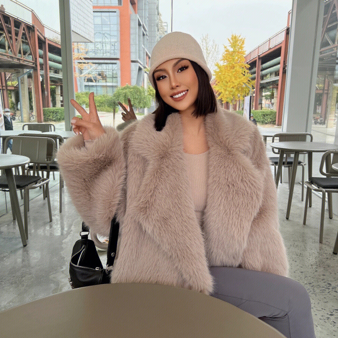 Damen Oversize Plüschjacke Drune