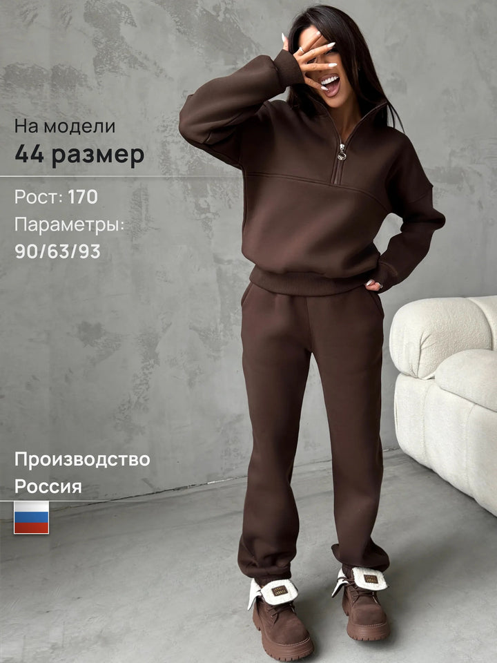 Damen modernes Freizeit-Loungewear-Set mit halbem Reißverschluss und elastischen Bündchen Drune