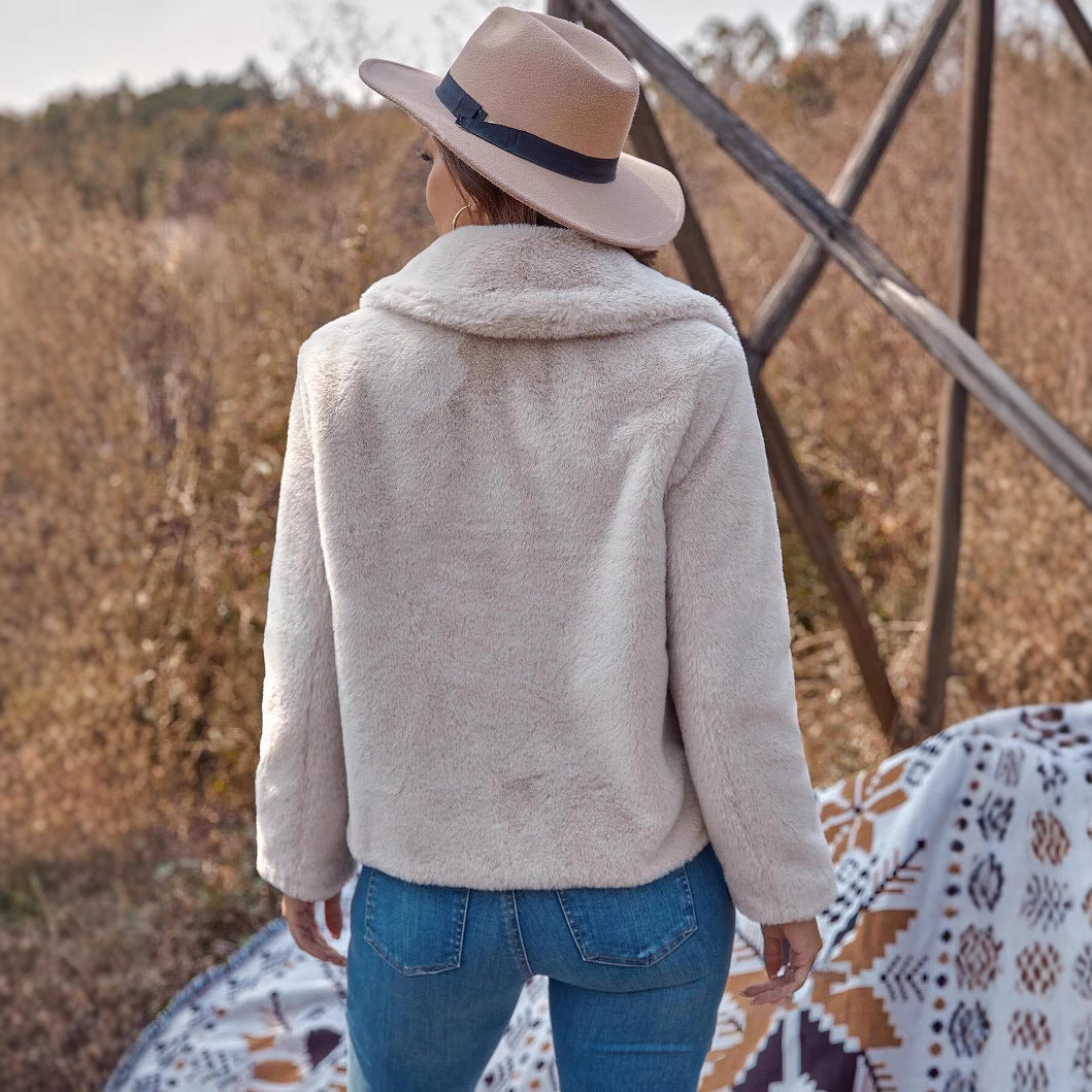 Damen Fleece Jacke im eleganten Look Drune