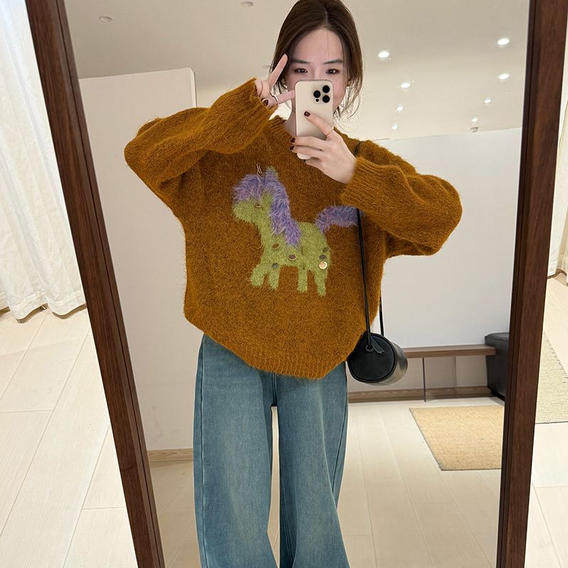 Damen Kuscheliger Pullover mit kreativer Tierapplikation Drune