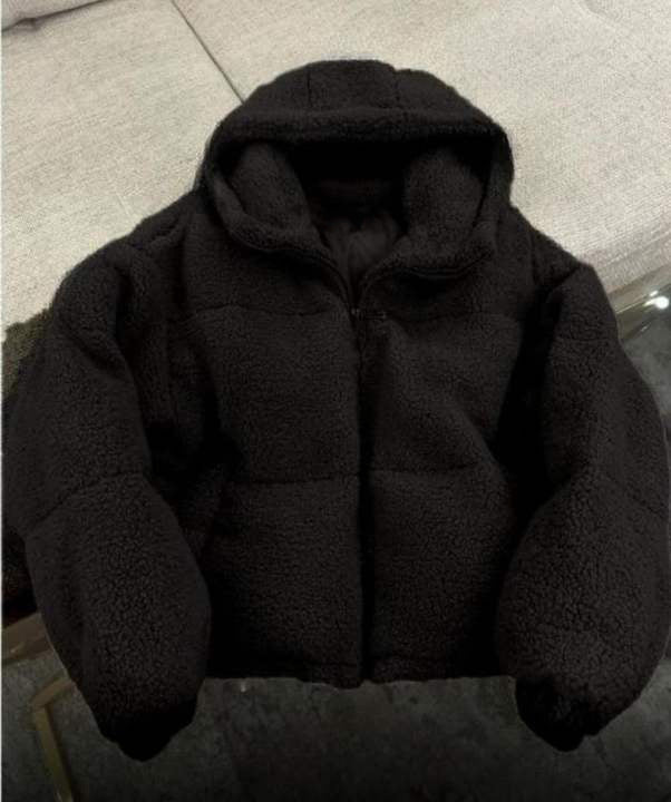 Damen Cozy Sherpa Kapuzenjacke Drune