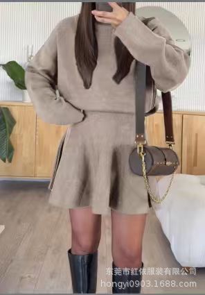 Damen lässiges Sweatshirt-Kleid mit hochtägiger Ärmeln Drune