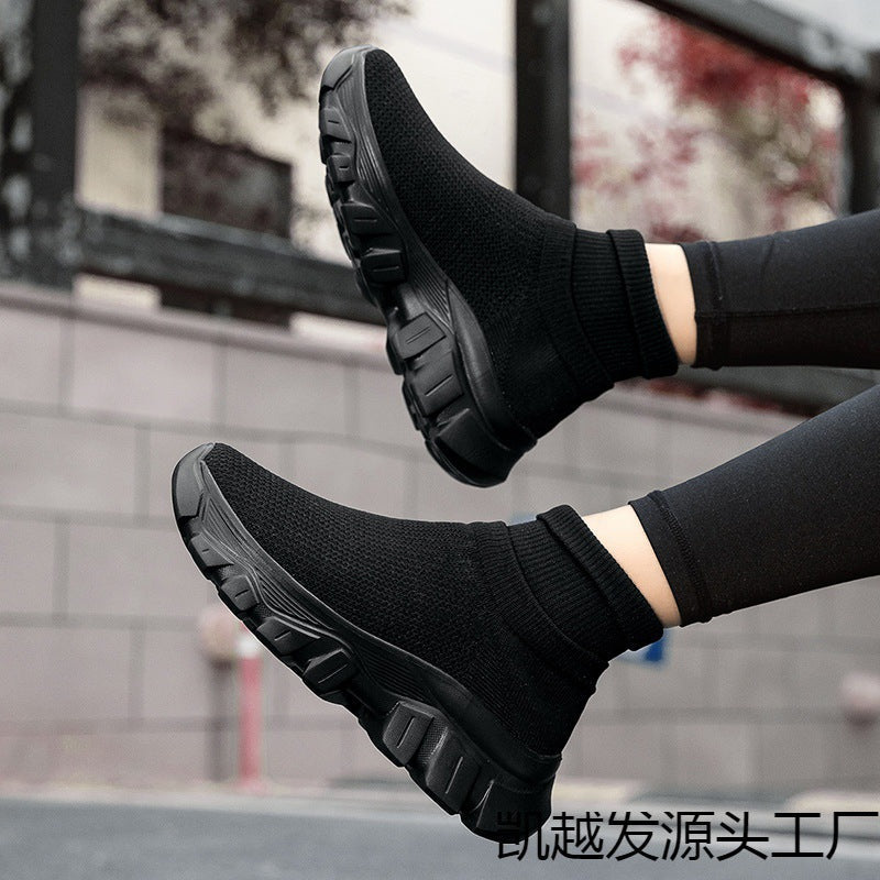 Damen High-Performance Strick-Sneakers Drune