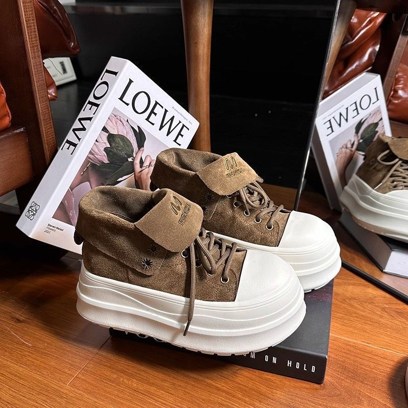 Damen Plateausneaker mit modischem Umschlag und komfortabler Sohle Drune