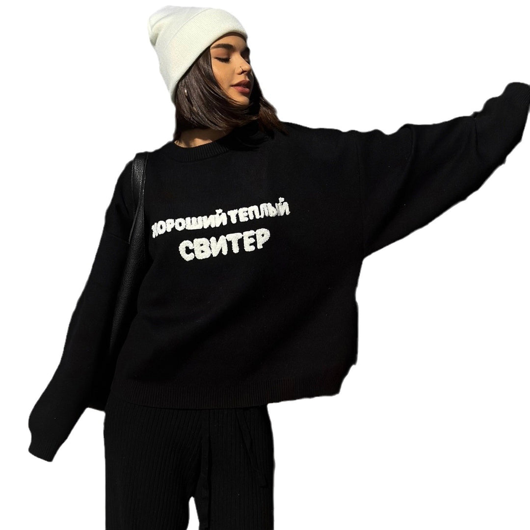 Damen lässiger Oversized-Pullover mit kreativen Schriftzug und bequemem Schnitt Drune