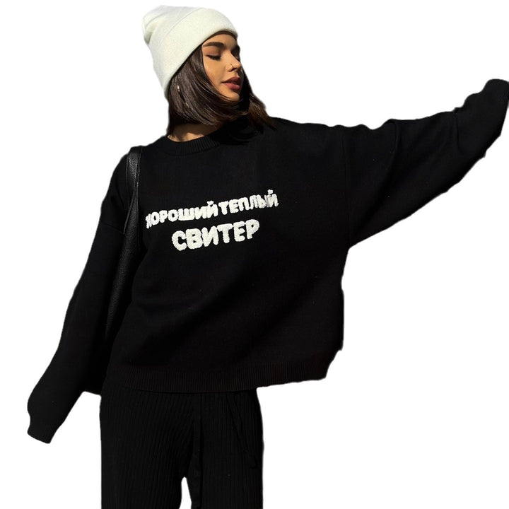 Damen lässiger Oversized-Pullover mit kreativen Schriftzug und bequemem Schnitt Drune