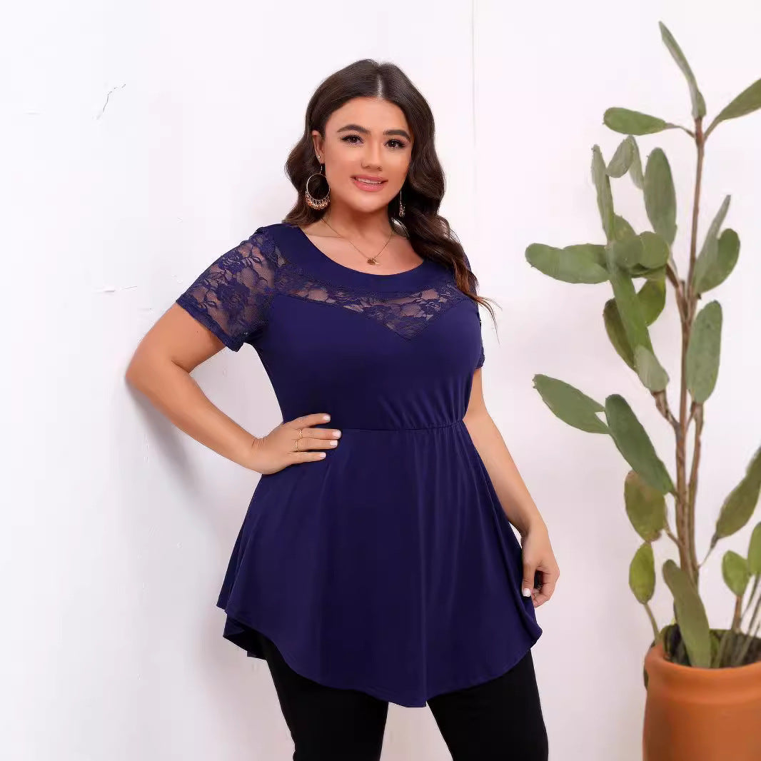 Damen lässiges T-Shirt mit Spitzenärmeln und figurumspielendem Schnitt Drune