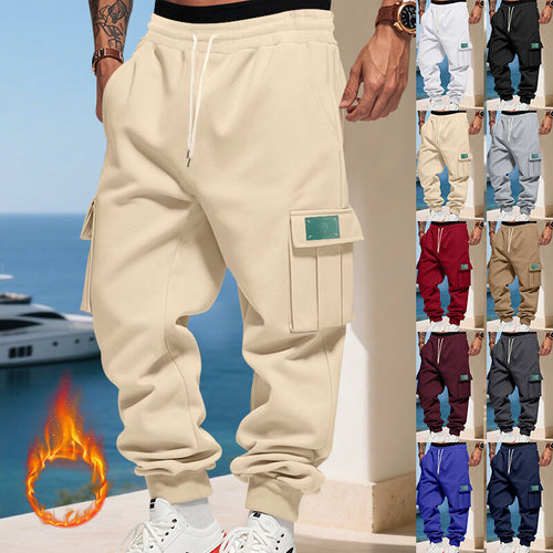 Herren Sportliche Cargo-Hose mit Seitentaschen Drune