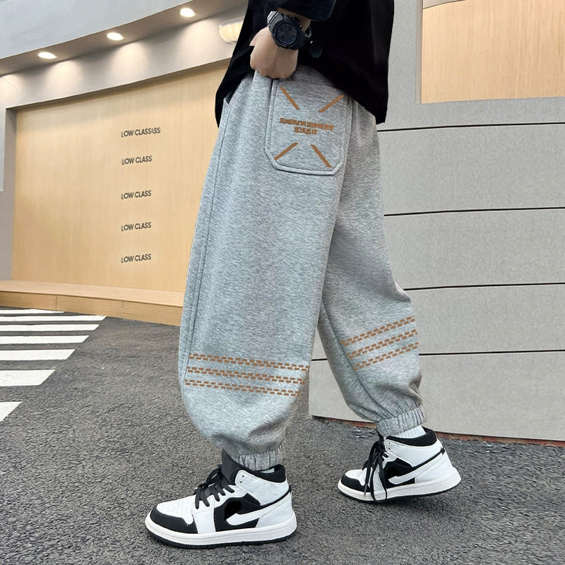 Herren lässige Sweatpants mit sportlichem Schnitt Drune