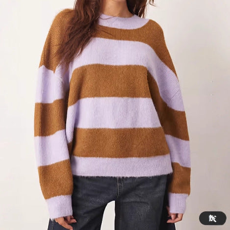 Damen oversized Strickpullover mit gestreiftem Muster und weitem Schnitt Drune