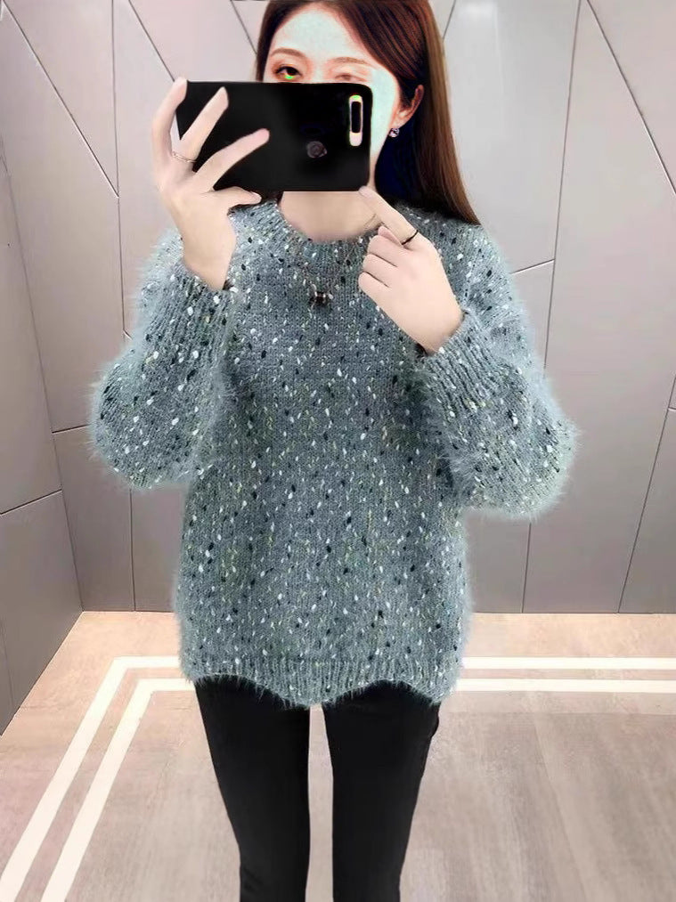 Damen Flauschiger Pulli mit einzigartigem Strukturdesign und funkelnden Akzenten Drune