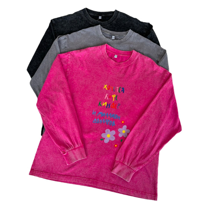 Damen lässiges Sweatshirt mit kreativem Grafikdesign und bequemen Schnitt Drune