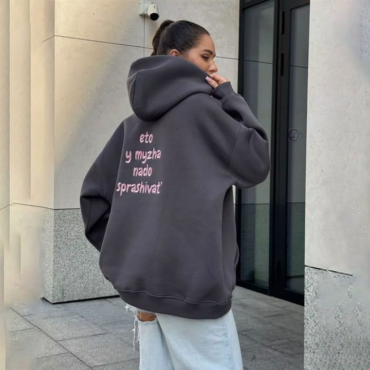 Damen Oversized Kapuzenpullover mit kreativen Stickdetails Drune