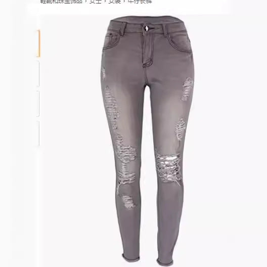 Damen Jeans im lässigen Used-Look mit trendigen Rissen Drune