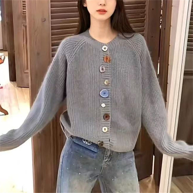 Damen Strickcardigan mit bunten Knopfdetails und strukturiertem Material Drune