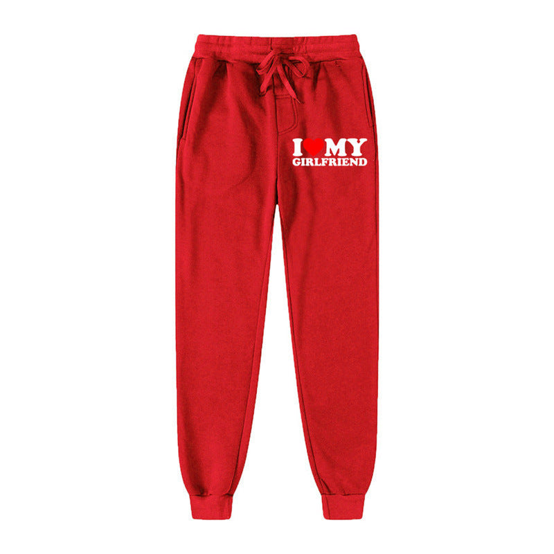 Damen Jogginghose mit personalisiertem Aufdruck Drune